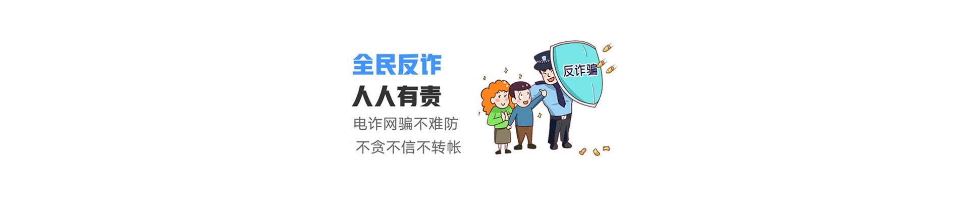 国营南吕农场联通宽带